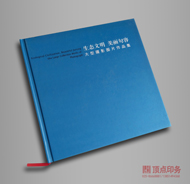 液壓機壓鋼管需要多少公斤