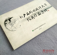液壓機和腳輪哪個好換