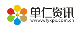 飲料機和液壓機哪個好