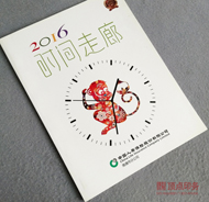 800頓液壓機多少錢