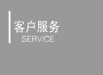 萊州框架液壓機多少錢