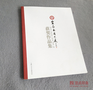石墩和液壓機哪個好