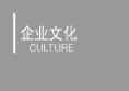 石墩和液壓機哪個好用