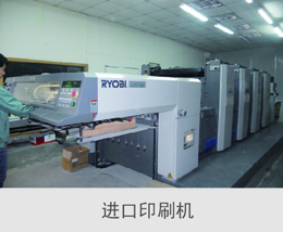 蘋果跟液壓機哪個好