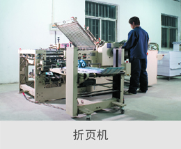油泵和液壓機哪個更好用