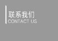 池州框架式液壓機價格多少
