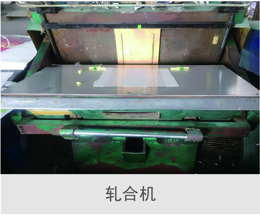 液壓機換軸承多少錢