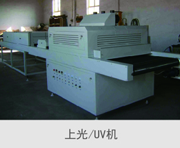 小型液壓機擠雞蛋多少錢