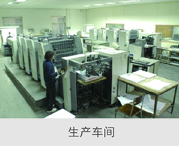 焊槍和液壓機哪個好