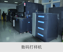 寧夏四柱液壓機多少錢