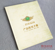 重慶龍門液壓機要多少錢