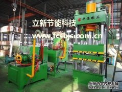 油壓機與液壓機是同一類設備么？有什么區別？